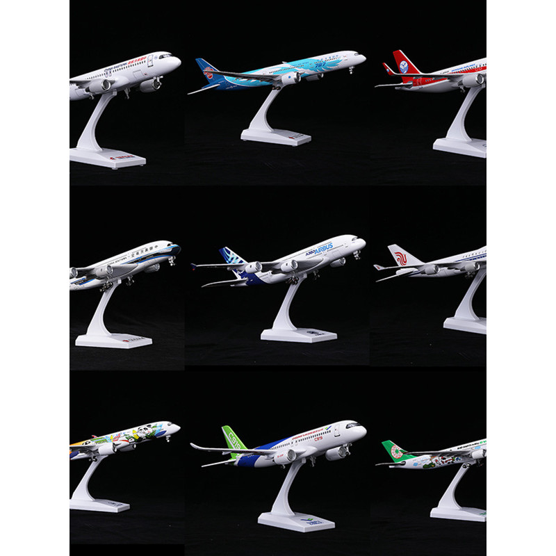 28-30 ซม.ล้อพร้อมไฟจําลองเครื่องบินรุ่น Airbus A380 โบอิ้ง 787 South Airlines East Airlines Passenge