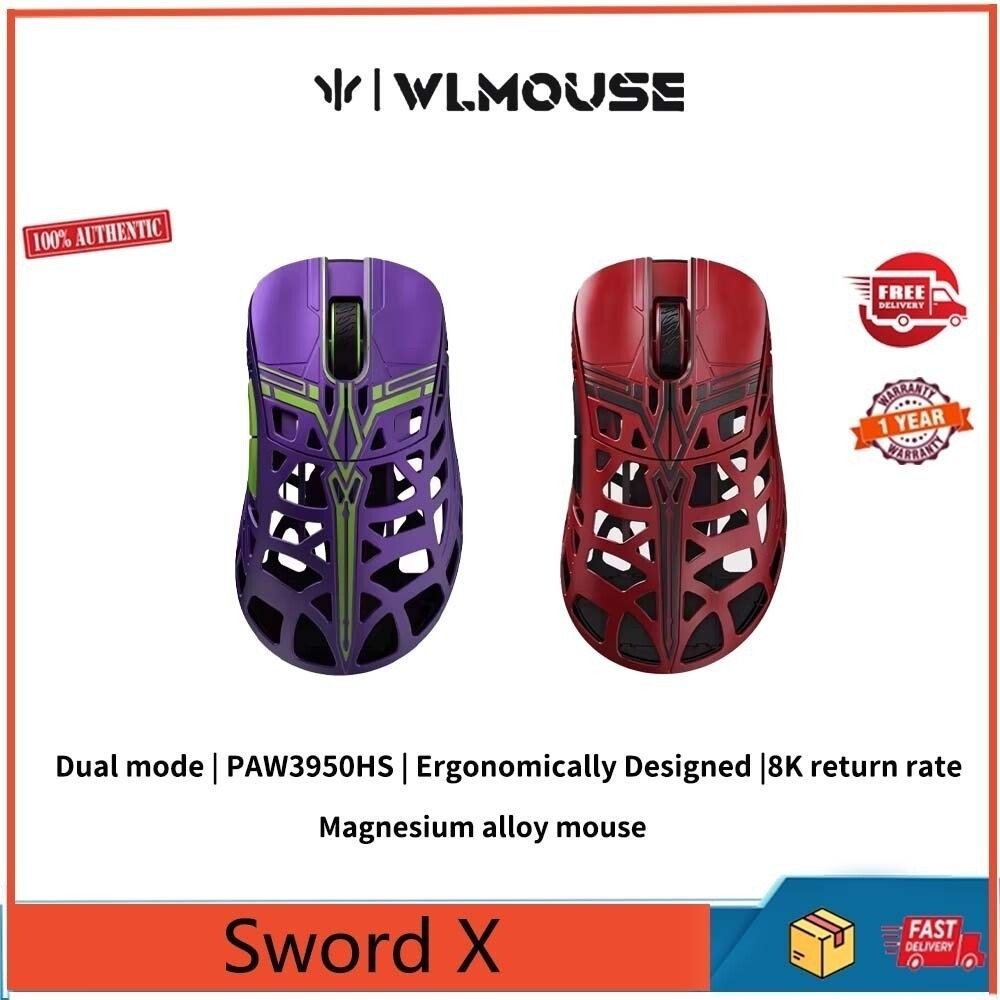 WLMouse Sword X Magnesium Alloy Mouse PAW3950HS 8K Return Rate Ergonomic Design for Esports Gaming M