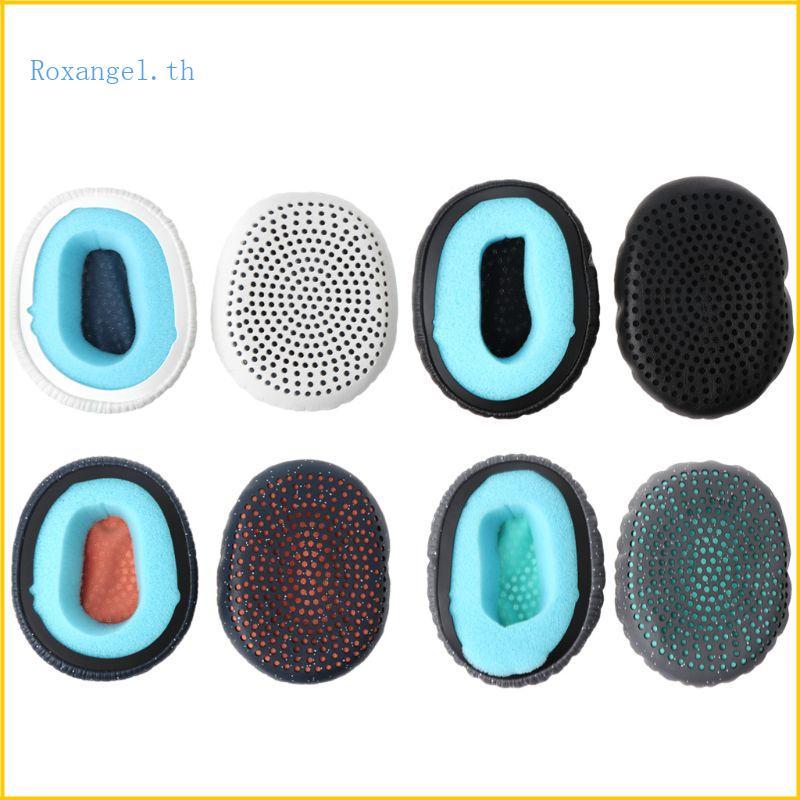 ROX ที่ครอบหูแบบยืดหยุ่นสําหรับที่ปิดหูเบาะหูฟัง Riff