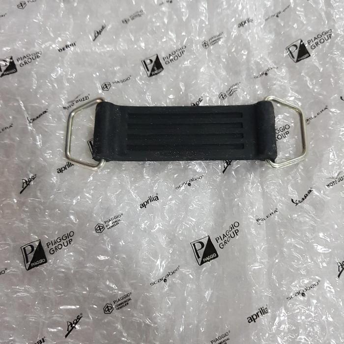 Best Piaggio Liberty 100 Accu Belt...!!!