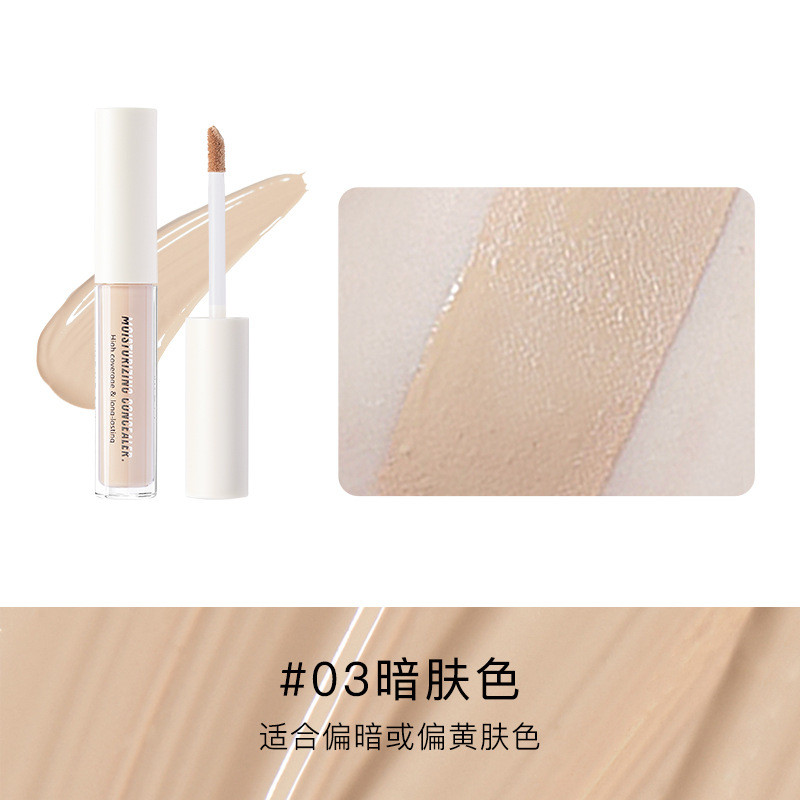 Judydoll Judydoll คอนซีลเลอร์ Highlighter Brightening Liquid คอนซีลเลอร์จุด Giant คอนซีลเลอร์คอนซีลเ