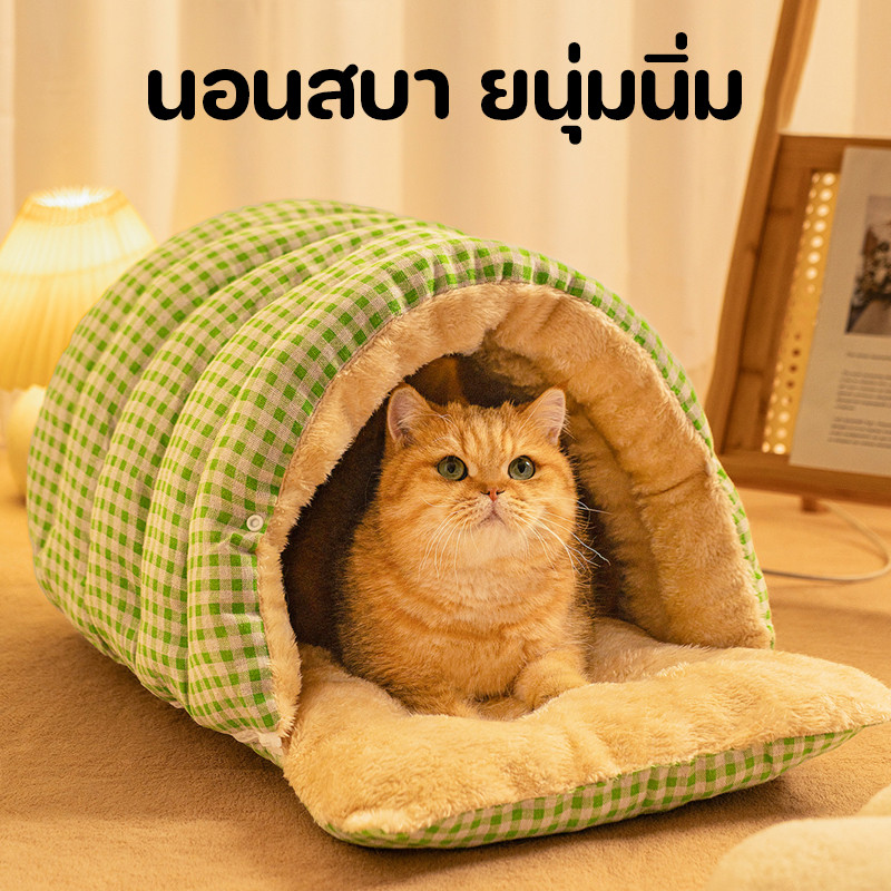 เตียงสัตว์เลี้ยง บ้านแมว ที่นอนหมา อบอุ่นในฤดูหนาว ถอดและล้างทำความสะอาดได้ กึ่งปิด ยนุ่มนิ่ม M/L - รูปที่ 4
