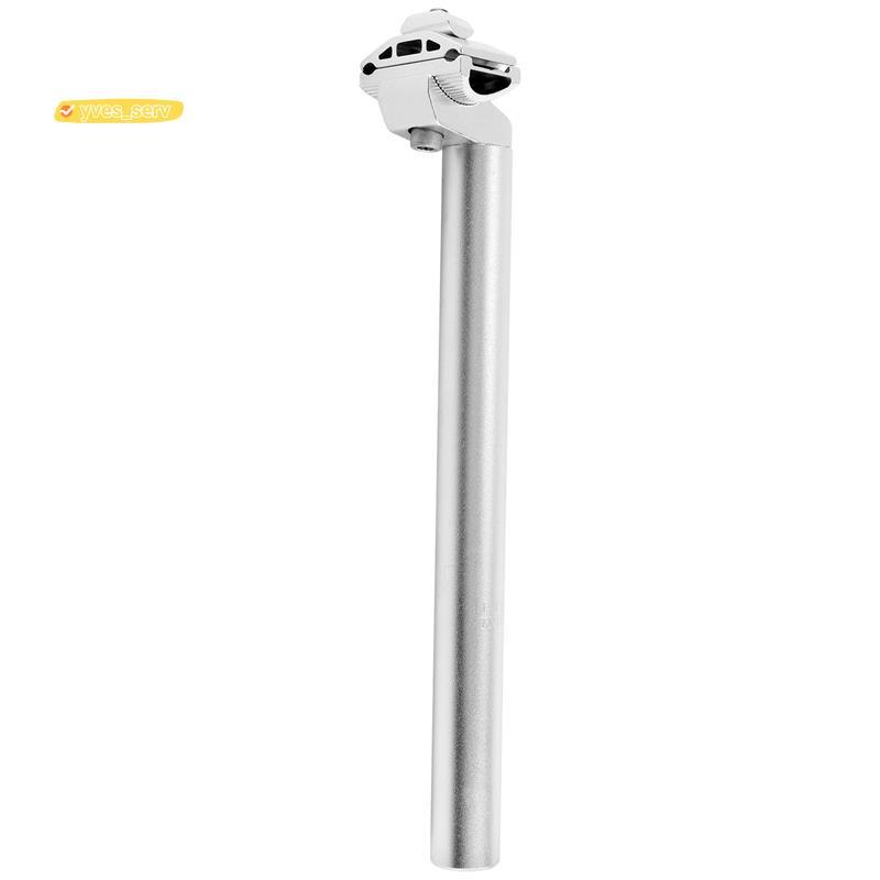 หลักอานจักรยาน 27.2x300 มม. อลูมิเนียมอัลลอยด์ ปรับได้ สำหรับจักรยานเสือภูเขาและRoad Track, เงิน