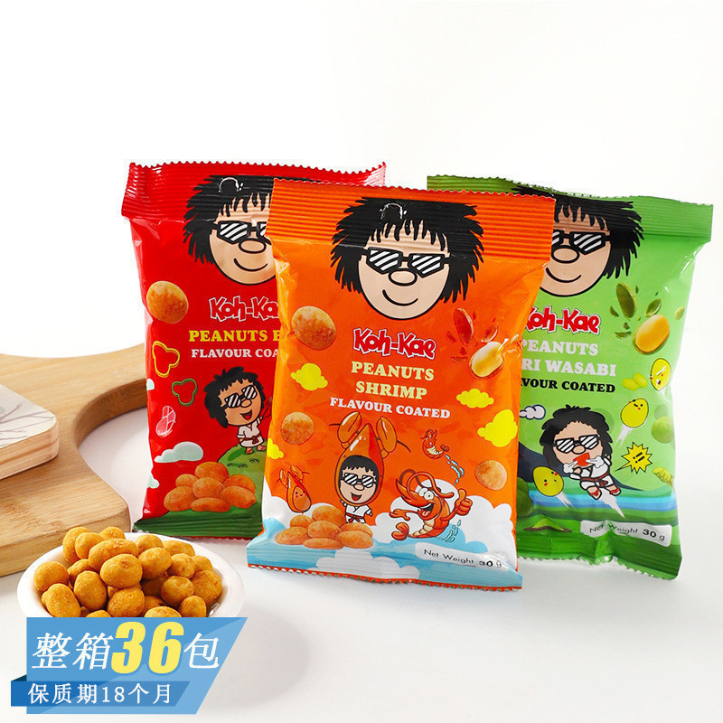 LORA Snack Shop TF7 Thai Big Brother มัสตาร์ดบาร์บีคิวกุ้งรสถั่วถั่วลิสง Influencer Nuts Fried Goods