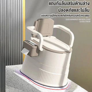 BA ส้วมเคลื่อนที่ ห้องน้ำพกพา ชักโครกเคลื่อนที่ โถส้วมผู้สูงอายุ คนท้อง ห้องน้ำเคลื่อนที่ สามารถรับน้ำหนักได้ 500 กก