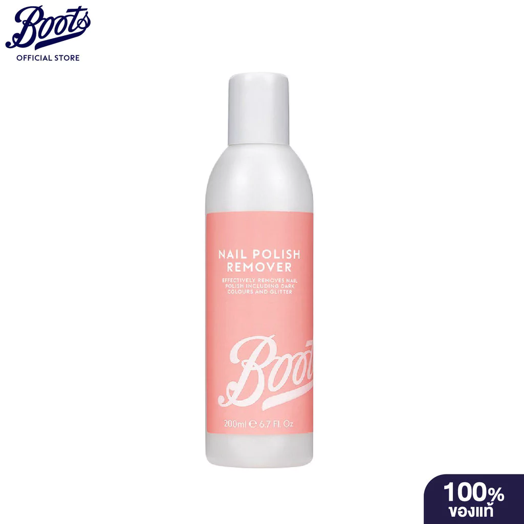 Boots Nail Polish Remover 200 Ml บู๊ทส์ เนล โพลิช รีมูฟเวอร์ 200 มล.