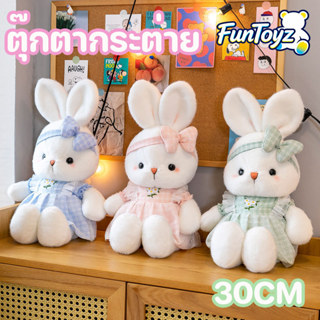 COD ตุ๊กตากระต่าย กระต่ายน้อยน่ารัก 30cm ตัวนุ่มน่ากอด สวมกร…