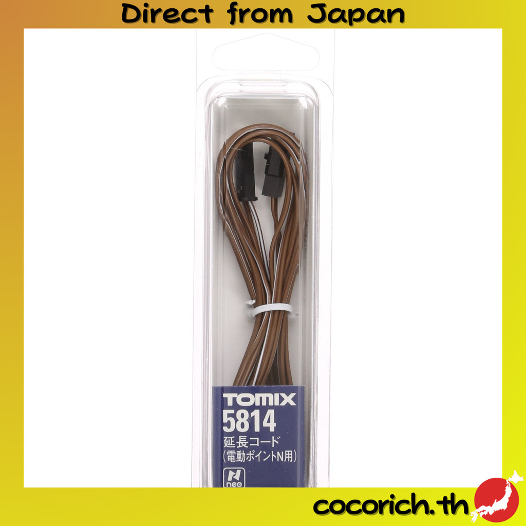 Tomytec Tomix N Gauge Extension Cord สำหรับจุดไฟฟ้า N 5814 เครื่องใช้รถไฟรุ่น Model Railway Accessory【Direct from Japan】