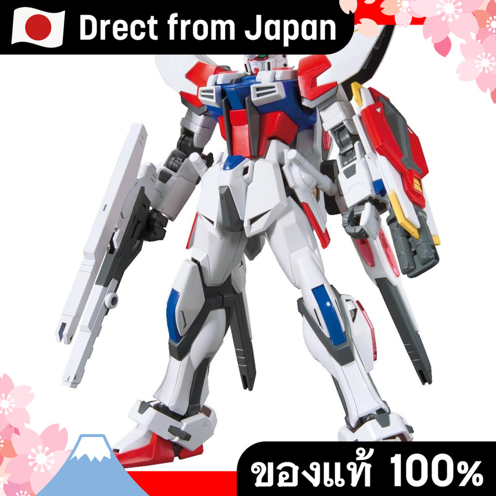 【Direct from Japan】Bandai Spirits HGBF 1/144 Build Strike Gundam Prafsky Wing (Gundam Build Fighters