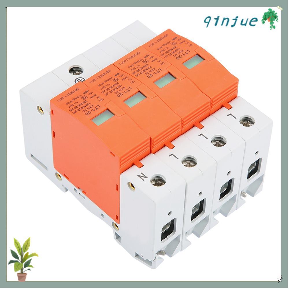 QINJUE แรงดันต่ํา, 420VAC 4P House Protective, การป้องกันแรงดันไฟฟ้าเกิน 20kA อุปกรณ์ป้องกัน House P
