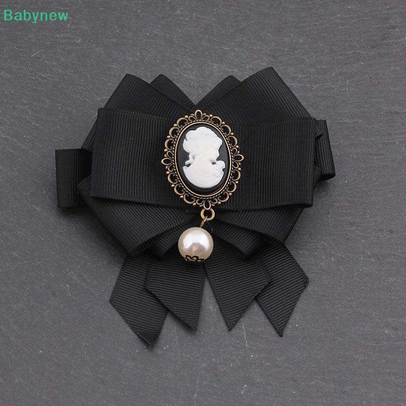 <Babynew> ริบบิ้นโบว์เข็มกลัดเสื้อสูทคอปก สไตล์เรโทร เพื่ออุปกรณ์ประดับเสื้อผ้า