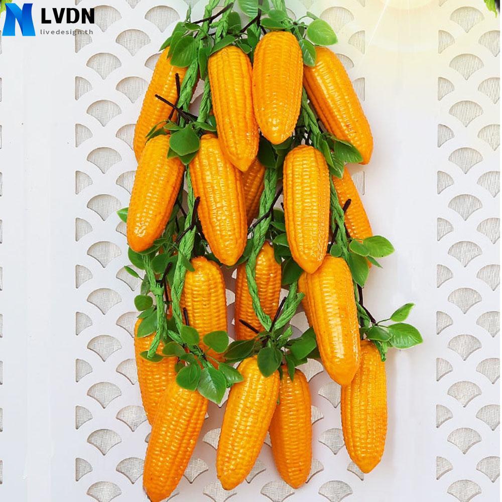 PU Artificial Corn Strings Ornaments Wall Decoration Artificial Garden