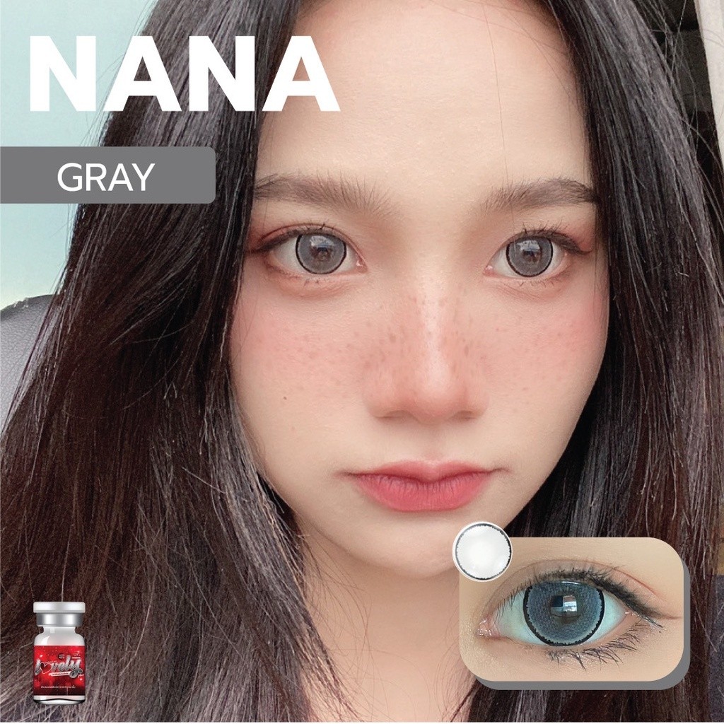 🔥คอนแทคเลนส์✨ขนาดบิ๊กอาย✨ Nana (Lovelylens) ✨ Brown/Gray