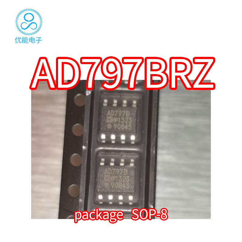 นําเข้า AD797B AD797BRZ Patch บรรจุภัณฑ์ SOP8 AD797BR ชิปเครื่องขยายเสียง AD797