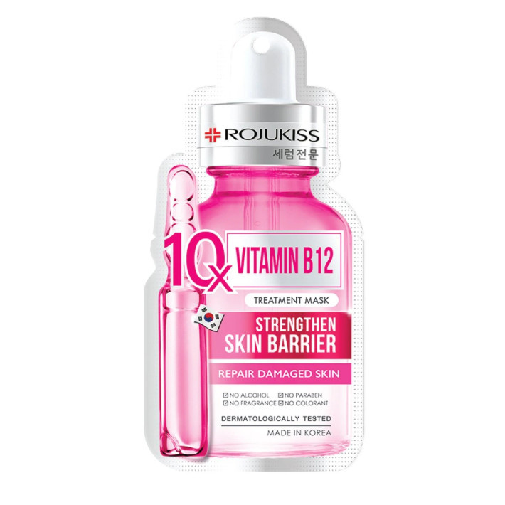 โรจูคิส ทรีตเมนต์ มาส์ก 10x วิตามินB12 สูตรกู้ผิวเสีย ขนาด 24 มล. *สีชมพูB12