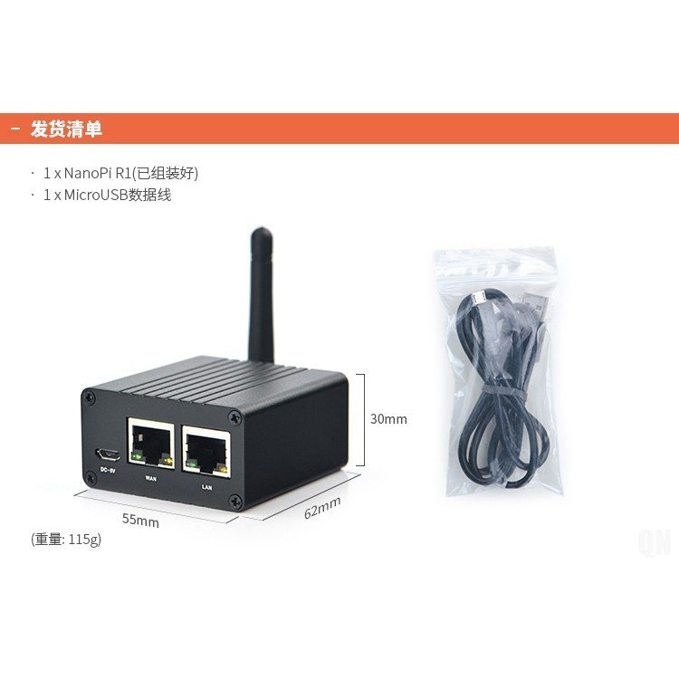 [NanoPi R1 พอร์ตเครือข่ายคู่ IoT IoT Router] 1G RAM + 8G eMMC Bluetooth Wifi เปิดแหล่ง