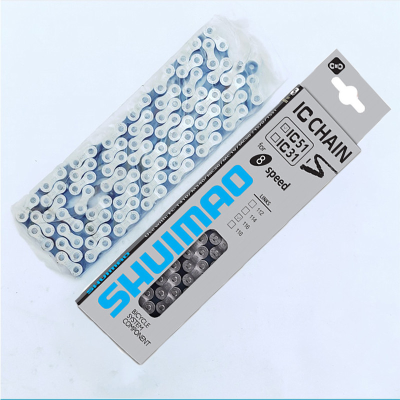 โซ่จักรยานเกรดพรีเมี่ยม โซ่จักรยาน 6-7-8 สปีด โซ่จักรยาน 1สปีด จำนวน 1เส้น สากล โซ่จักรยาน 6-7-8speed - รูปที่ 7