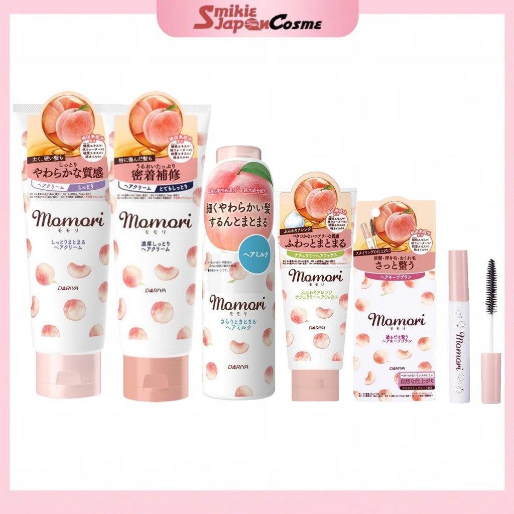 Dariya Momori Hair Care Hair Cream 150g / Hair Milk 100ml/ Hair Wax / Hair Styling Direct From Japan