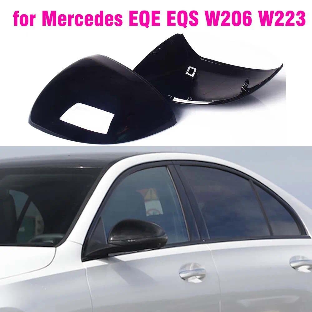 กระจกมองหลังด้านข้าง Wing Mirror Caps Cover Carbon Fibre สําหรับ Mercedes-Benz C-Class C W206 X206 S