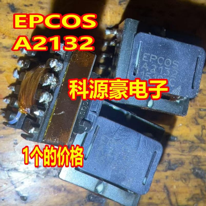 EPCOS A2132 BMW คอมพิวเตอร์บอร์ดอุปนัย Dismantling อะไหล่รถยนต์พร้อมสต็อก