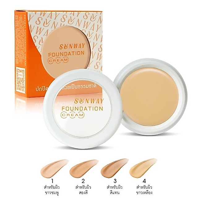 รองพื้น คอนซิลเลอร์ ซันเวย์ ฟาวน์เดชั่น ครีม SUNWAY FOUNDATION CREAM Tellme