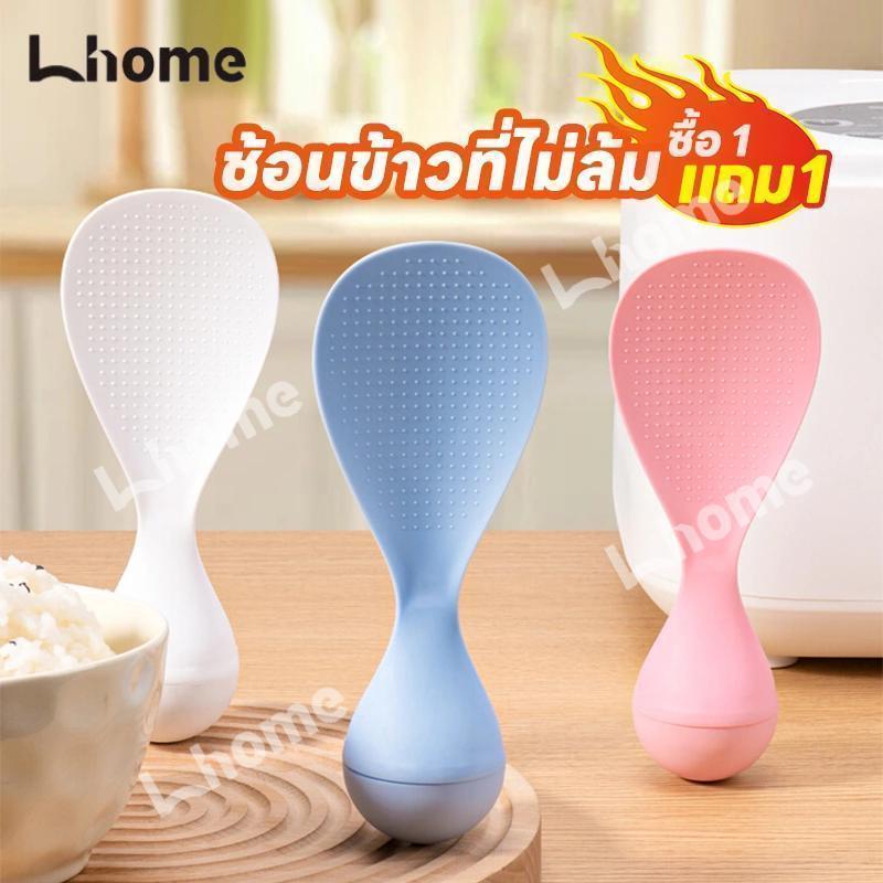 ซื้อ 1 แถม 1 29!! ช้อนแก้วอเนกประสงค์ ทนอุณหภูมิสูง ตักข้าว แกง และอาหารทุกชนิด