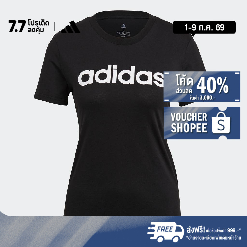adidas ไลฟ์สไตล์ เสื้อยืด Essentials Slim Logo ผู้หญิง สีดำ GL0769