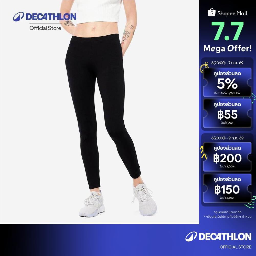 Decathlon Women'S Gym Leggings 100 Series กางเกงเลกกิ้งผู้หญิงออกกำลังกายผ้าฝ้าย รุ่น Salto 100 - Black