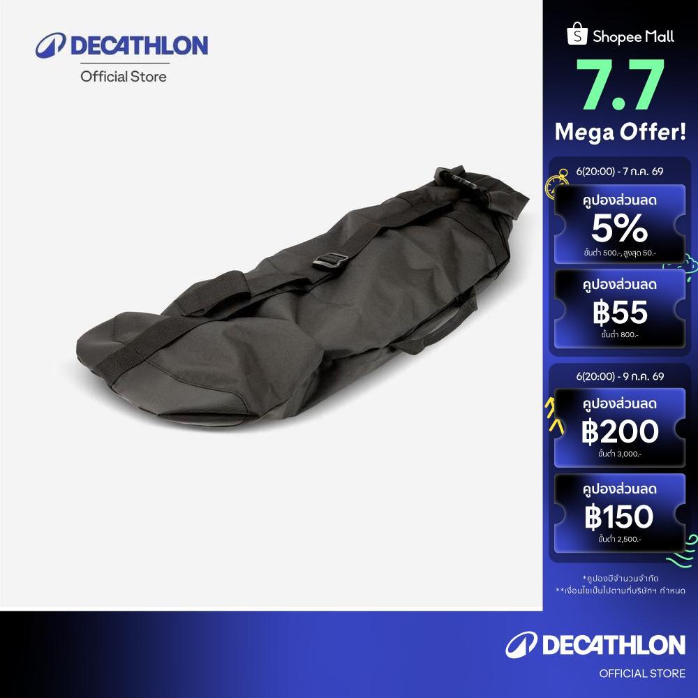 Decathlon Waterproof Skateboard Transport Bag เป้กันน้ำสำหรับใส่สเก็ตบอร์ด รุ่น Sc100 - Black