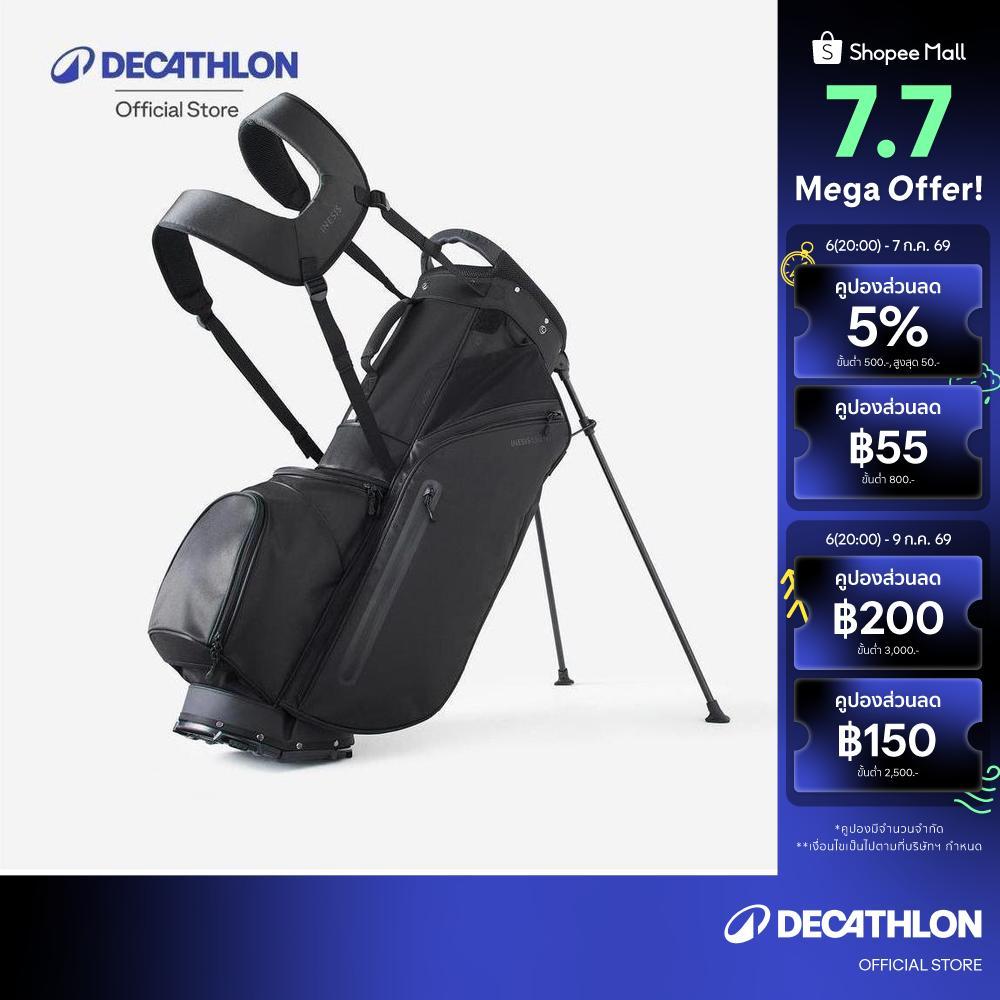 Decathlon Golf Stand Bag - Inesis Light ถุงกอล์ฟมีขาตั้งน้ำหนักเบาจากอิเนซิส