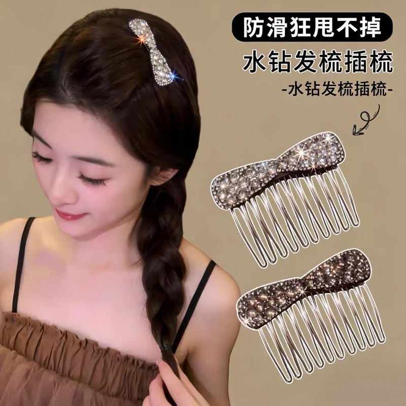 Rhinestone Bow-tied Inverted-DownหวีเกาหลีหรูหราHigh-End Feelingแฟชั่นAll-Matchกลับหัวครึ่งTieผมHeaddress