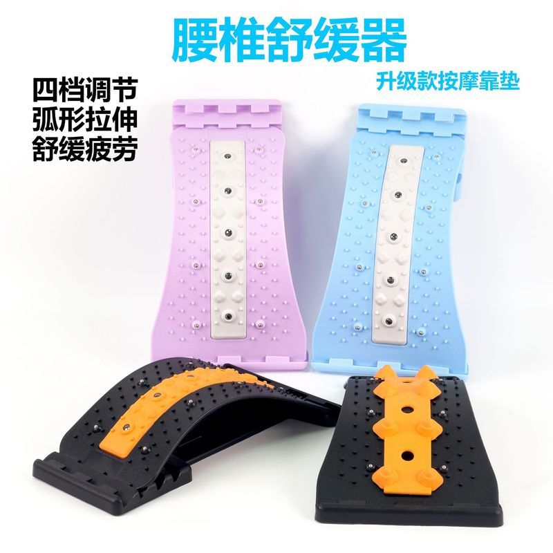 Lumbar Soothing ปรับ Lumbar Support Top-Up Lumbar Board Spine Correction Stretching Press Board ฟิตเ