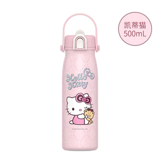 Sanrio ถ้วยฟางสแตนเลสสาวน่ารักถ้วยน้ําพกพามูลค่าสูงถ้วยน้ํา Hello Kitty