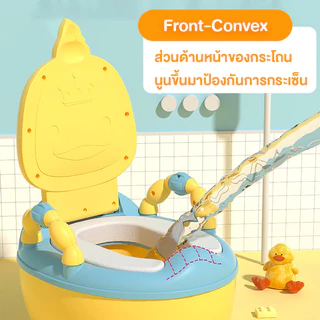 🔥แจกฟรี🔥 โถสุขภัณฑ์สำหรับเด็ก มาพร้อมกับเบาะนุ่ม ทรงการ์ตูน ทำความสะอาดง่าย เฉพาะเด็ก เด็กชาย เด็กทารก และเด็กหญิง