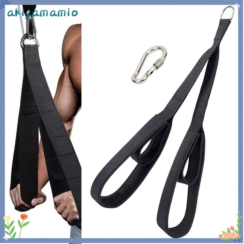 AKIYAMIO Leg Raise Strap, เชือกดึงอุปกรณ์ออกกําลังกายอเนกประสงค์, สายรัดยิม Tricep