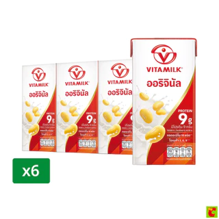 ไวตามิลค์ นมถั่วเหลือง ยูเอชที สูตรออริจินัล 300 มล. x 6 ชิ้น