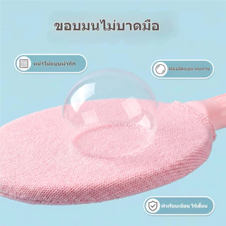 🏓ไม้ปิงปองฟองสบู่ 🏓ฟองสบู่เด้งดึ๋ง ของเล่นเด็กตบฟองได้ไม่แตกง่าย ของเล่นกลางแจ้ง