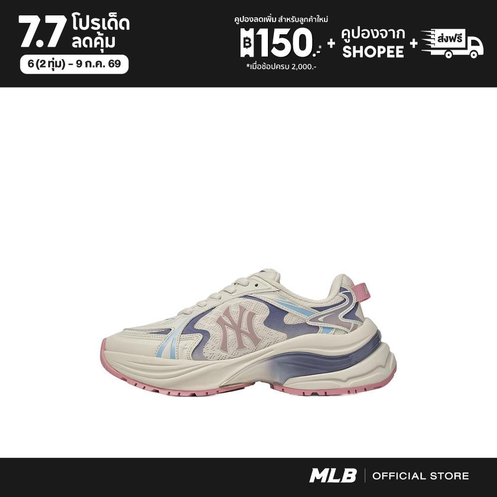 MLB  ยูนิเซ็กซ์ Curve Runner Gd รุ่น 3ARNCR16N 50WID สีแดงไวน์
