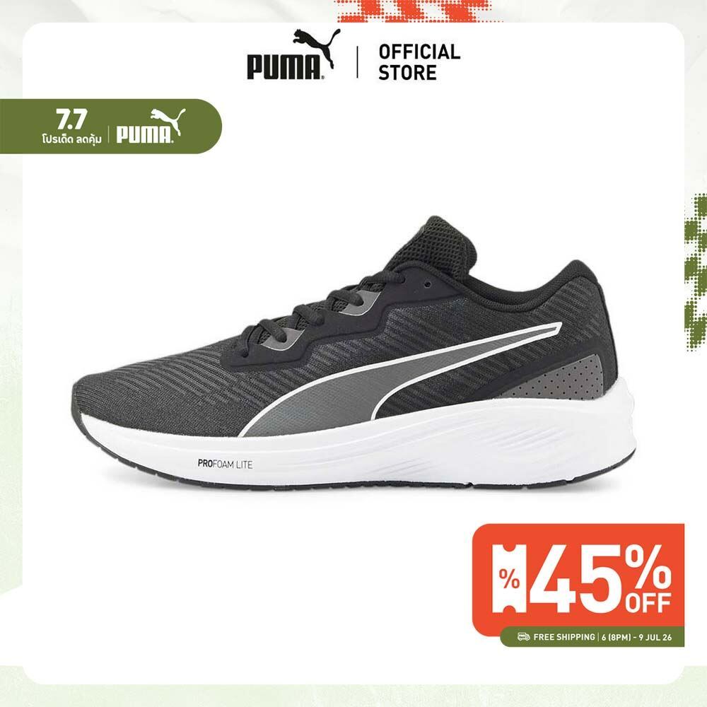 PUMA RUNNING - รองเท้าวิ่ง Aviator ProFoam Sky Running Shoes สีดำ - 37661501