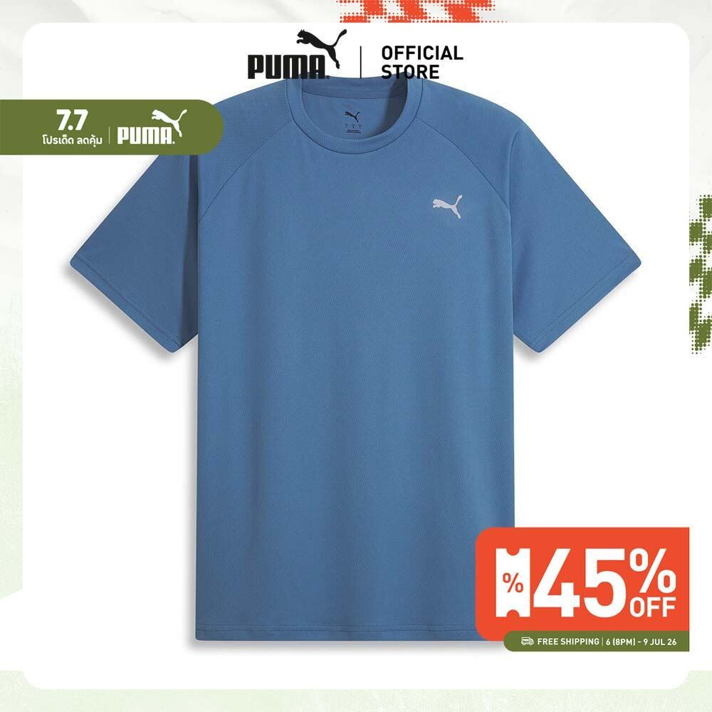 PUMA Training Training Tee Male สีฟ้า - 68952123