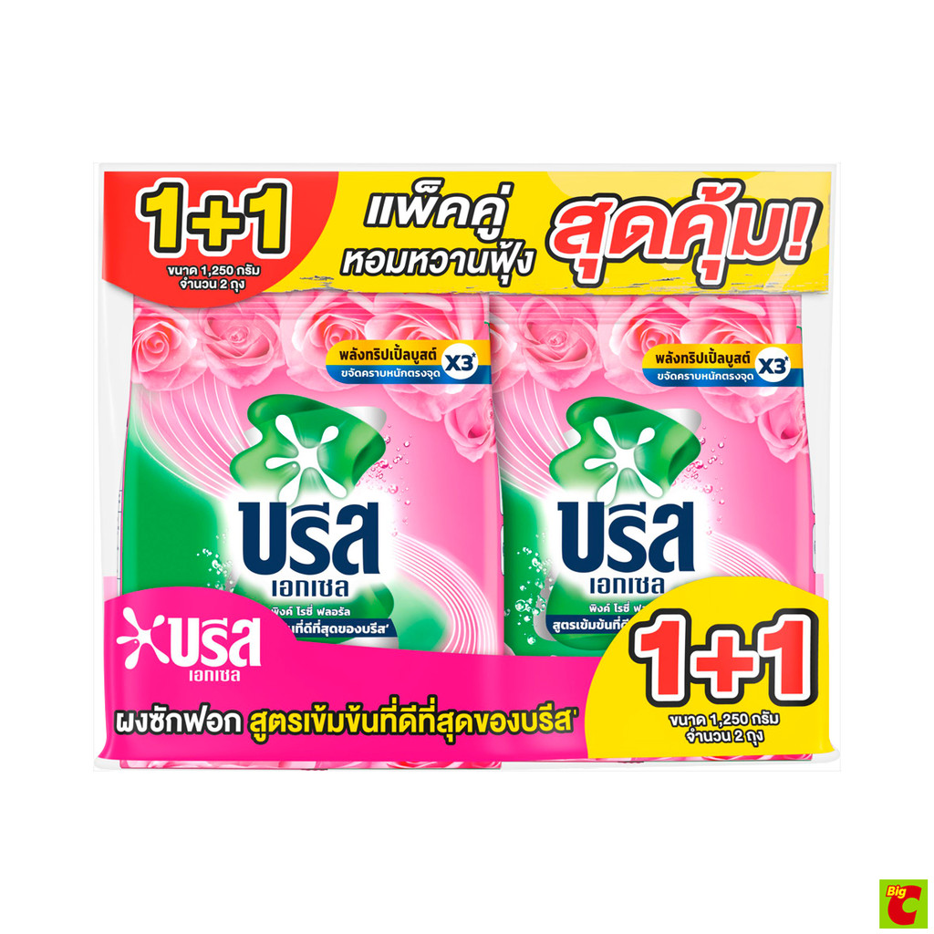 บรีส เอกเซล ซิกเนเจอร์ ผงซักฟอก กลิ่นฟลอรัลบรีส 4000 ก.