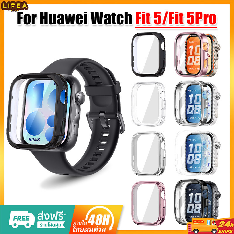 เปลือกป้องกั for Huawei Watch Fit 5 กรณีวัสดุ TPU Huawei Watch Fit 5 Pro กรณีอ่อนนุ่ม อุปกรณ์เสริม Huawei Smart Watch