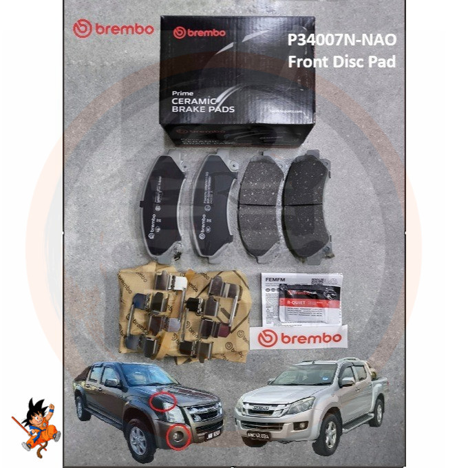 Brembo P34007N NAO ผ้าดิสเบรคหน้า Isuzu Dmax D-MAX 08-17 Vcross RT50 RT85 Chevrolet Colorado