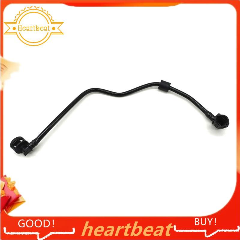 ก2385019400 2385019400 ท่อกาต้มน้ําเสริมสําหรับ E 180 200 E 350 4MATIC ท่อหม้อน้ําหล่อเย็น