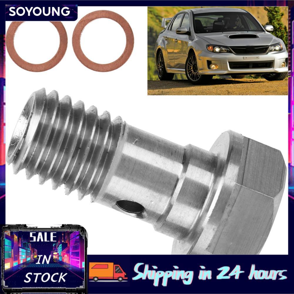 Soyoung M10x1.5mm Turbo น้ำมัน Restrictor สแตนเลสสำหรับ Mitsubishi TF035JM TD04L TD05H IHI VF30