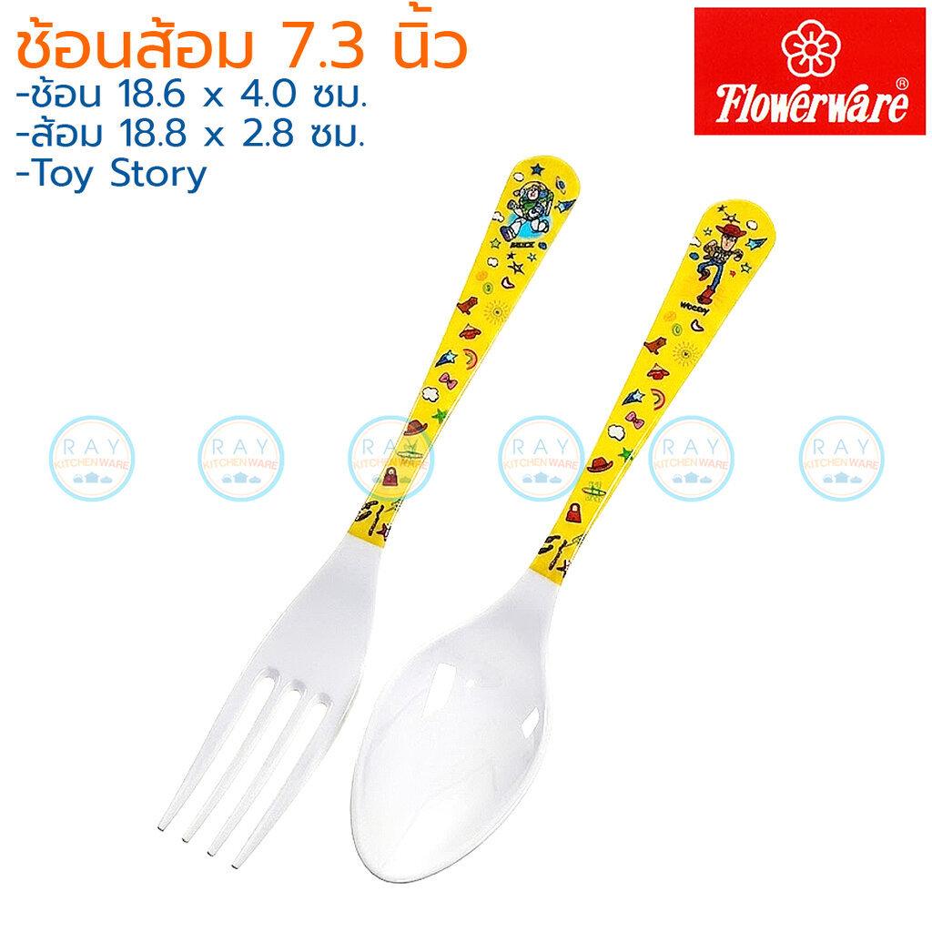 Flowerware ช้อนส้อมเด็ก 6.2,7.3 นิ้ว เมลามีน ลายลิขสิทธิ์แท้ มิกกี้ หมีพูห์ สติทซ์ คิตตี้ Toy story โดราเอมอน Superware รูปที่ 8