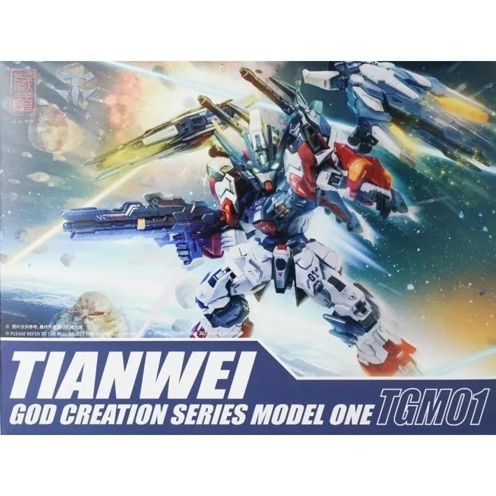 Cangdao CD-TGM01 SD TainWei 6974422350996 (Plastic Model)