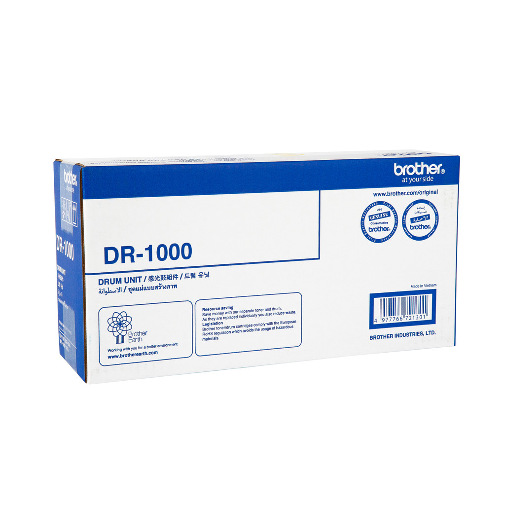 BROTHER ตลับลูกดรัม รุ่น DR-1000 สำหรับเครื่องพิมพ์เลเซอร์