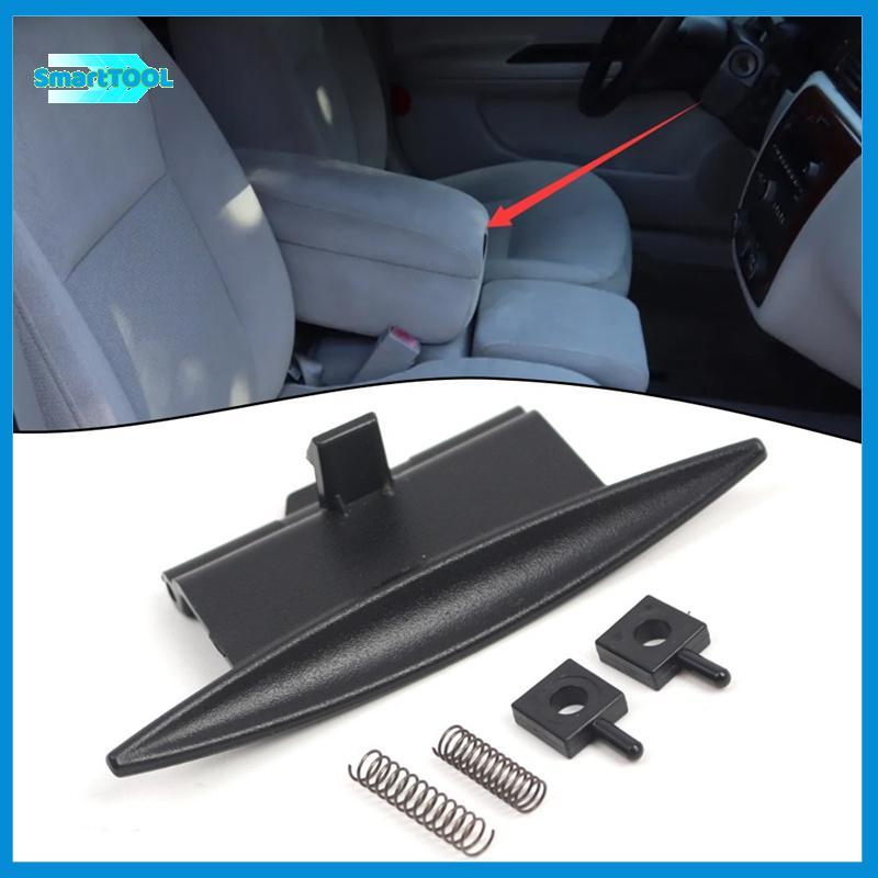 UTZN>คอนโซลกลางฝาปิดสลักสําหรับ Impala 06-13 สําหรับ Chevy Impala Limited 14-16 สําหรับ Lacrosse 06-