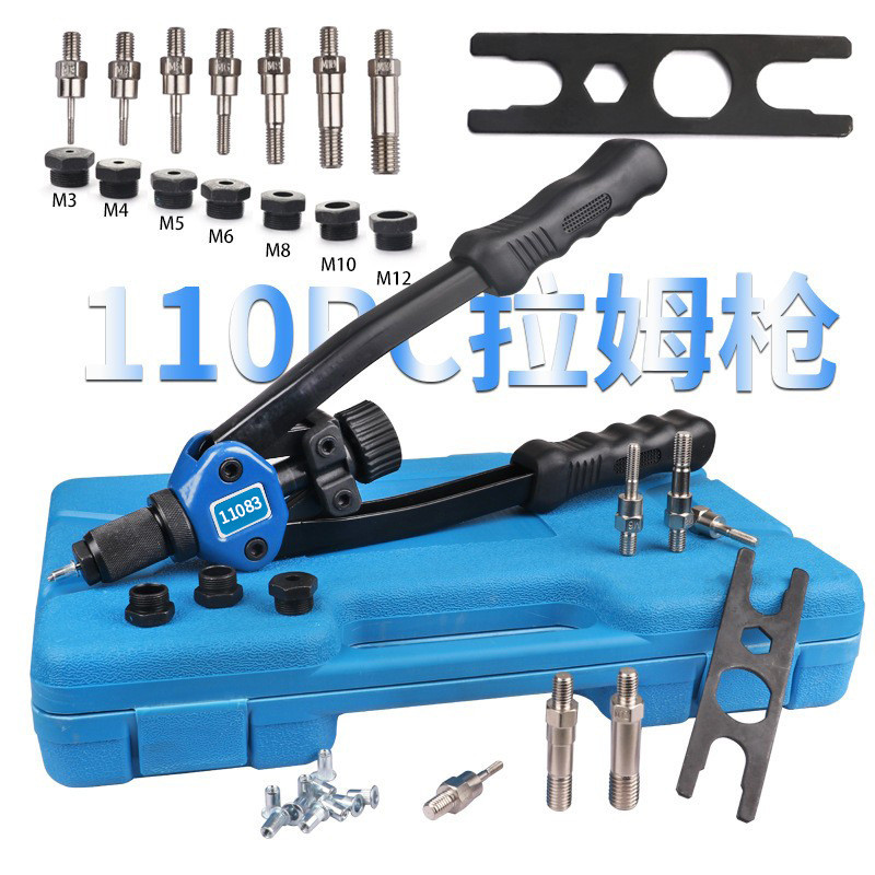 110pc Manual rivet gun manual rivet nut tool M3M12Threaded Nut Rivet Set